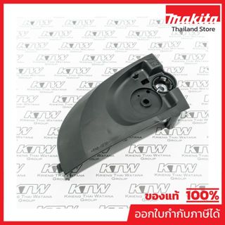 MAKITA มากีต้า MP154761-5 อะไหล่ UC3020A1#84 SPROCKET COVER …