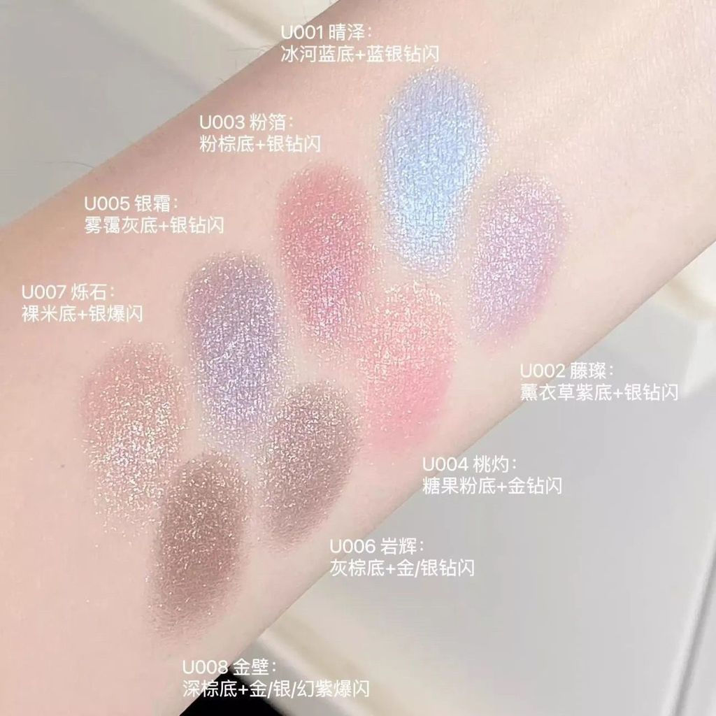 New Product#Qianyan single-color eyeshadow, baked color with fine shimmer, pearlescent and sparkling