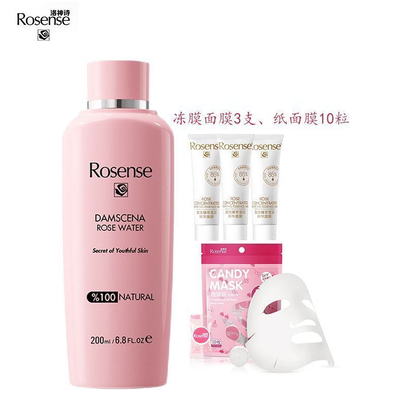 Rose Water Nutritious Water Hydrosol ดามัสกัส Rose Flower Water Toner Nutritious Water Mist Lotion ห