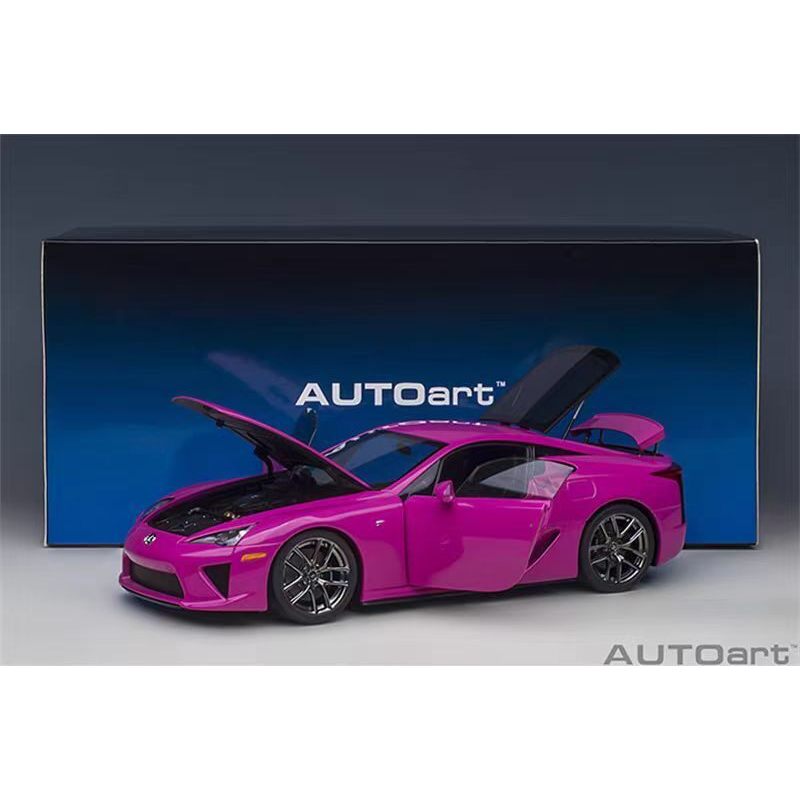 AUTOart AUTOart 1: 18 LEXUS LEXUS LFA Pink Car Model Collection