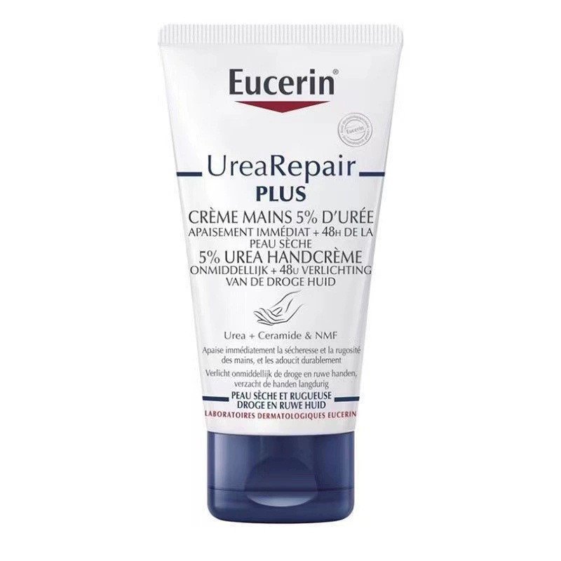 ⭐⭐พิเศษสําหรับ eucerin/eucerin Hand Cream Moisturizing Moisturizing Repair Anti-Drying 78ML⭐⭐
