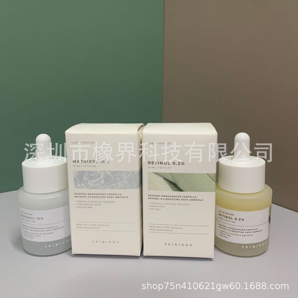 SKIN1004 Centella 10% Multi-Peptide Moisturizing 0.2% Retinol Micro-Need Huayuan Liquid