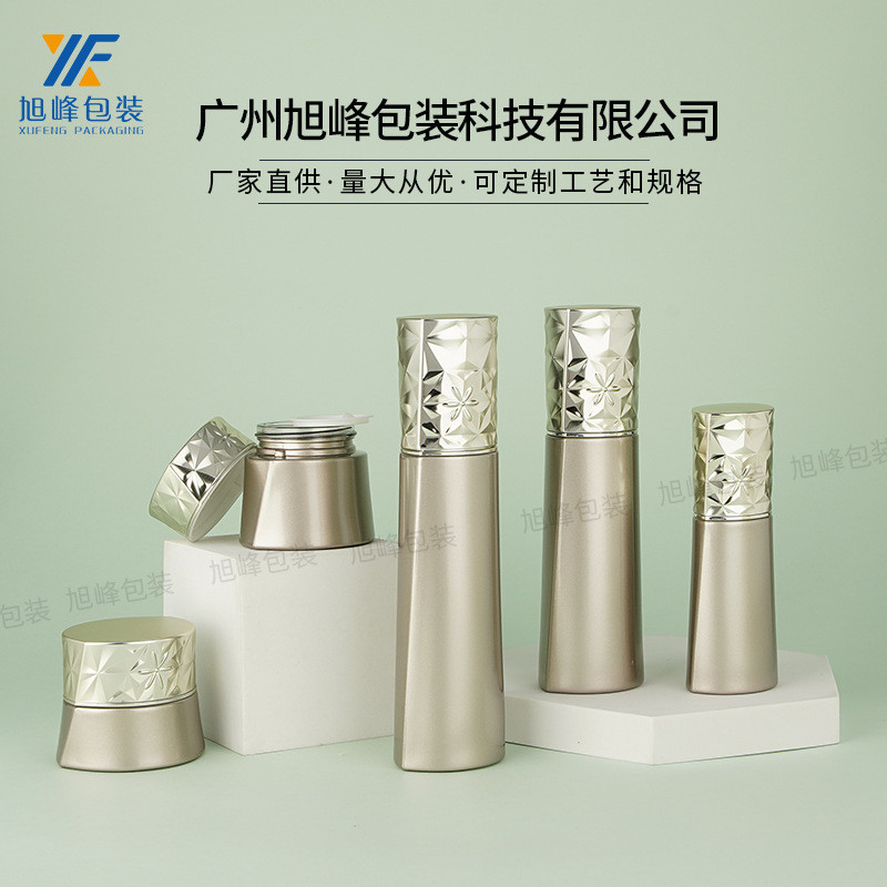 Spot Goods*Xufeng's new Decorté cosmetics glass bottle120ml Lotion bottle40ml Essence bottle30g Crea