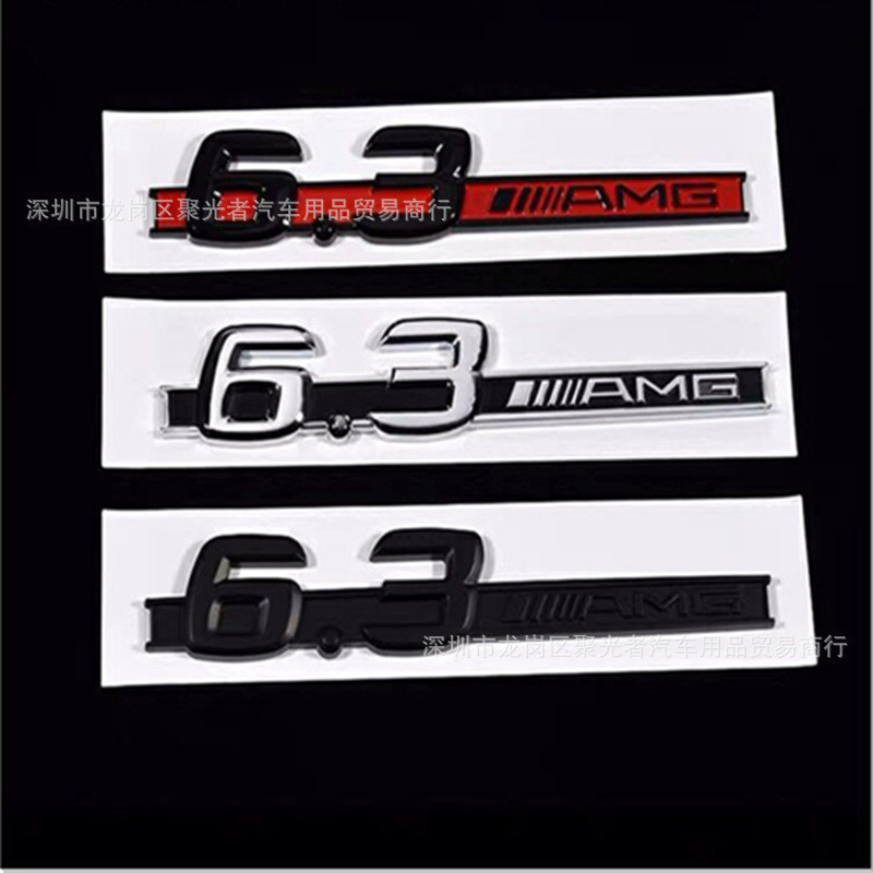 เหมาะสําหรับ Mercedes-Benz Benz C63 E63 CLS63 SL63 ดัดแปลงสติกเกอร์ป้ายรถยนต์ 6.3 AMG Fender ป้ายด้า