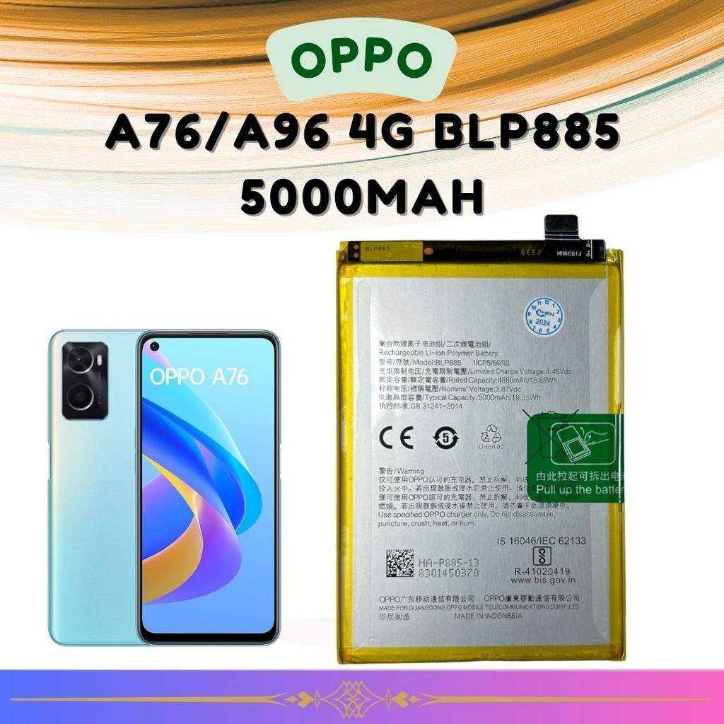 พร้อมส่ง แบตเตอรี่ Oppo A76 2022/Oppo A96 4G BLP885 4035mAh รับประกัน 3 เดือน