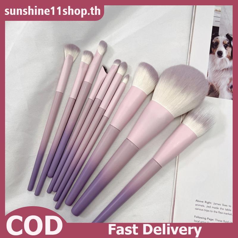 SUNSHOP ชุดแปรงแต่งหน้าสีม่วง 10 ชิ้น, แปรงแป้งฝุ่น, แปรงอายแชโดว์, ชุดเครื่องมือความงามครบชุด แปรงค