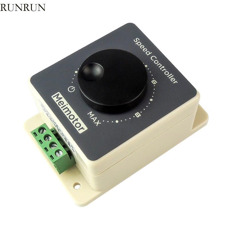 RUN PWM Motor Speed Controller ตัวควบคุมแรงดันไฟฟ้าแบบปรับได้อุณหภูมิ Dimming