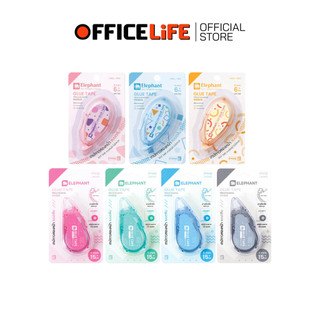 Elephant (ตราช้าง) เทปกาวสองหน้า เทปกาว 2 รุ่น แบบตลับ รุ่น GT8-106 / GT6-115 ( 1 ชิ้น คละสี )