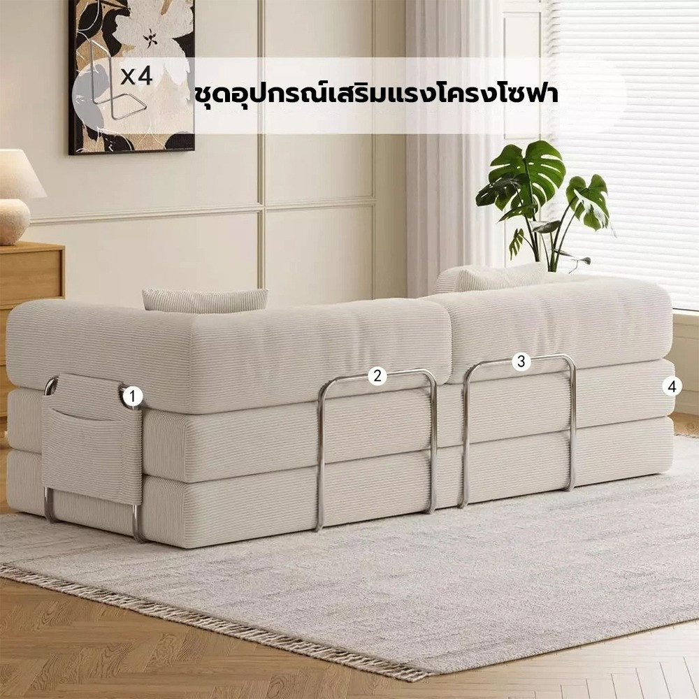【จัดส่งภายใน 24 ชั่วโมง】IKHOMES โซฟาอัดแน่น เอนกประสงค์เอนได้ โซฟาเบดเกียจคร้าน สำหรับบ้าน พื้นที่จำกัด ผ้าหุ้มถอดซักได้ รูปที่ 6