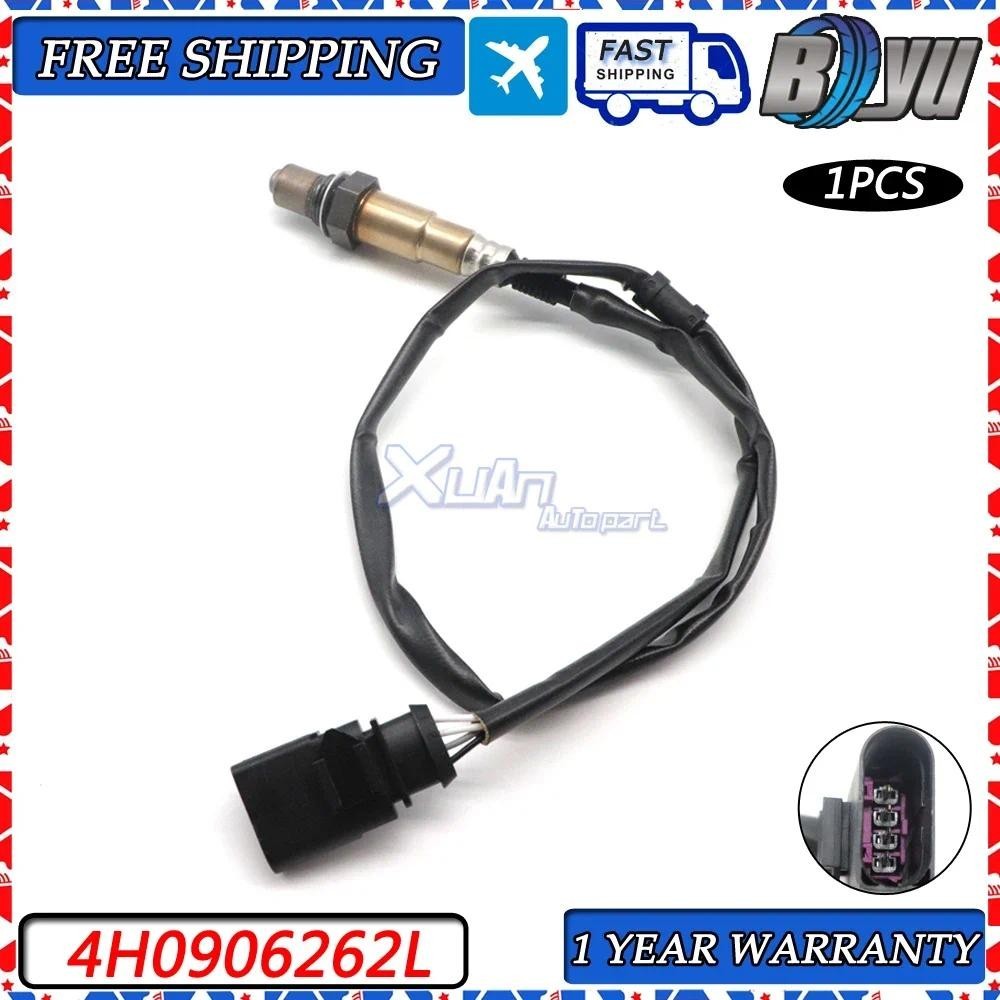 4ชม.0906262L รถ Air การใช้ Ratio Lambda O2 เซนเซอร์ออกซิเจนสําหรับ AUDI A6 A8 Q7 RS7 S6 S7 S8 สําหรั