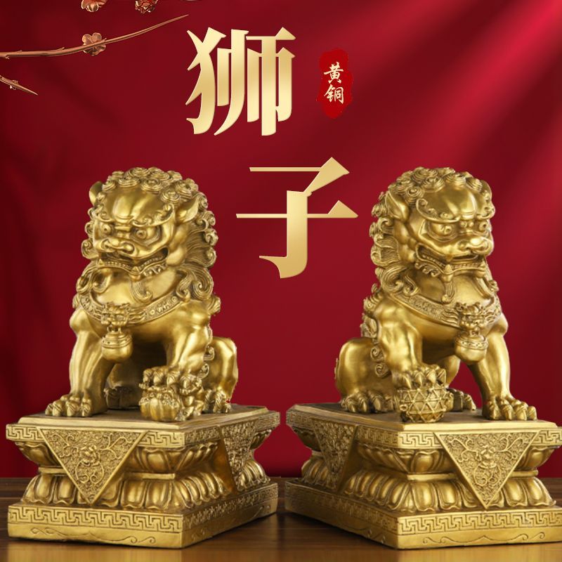 Copper lion statue pair pure copper small/large size home entrance living room decoration gift