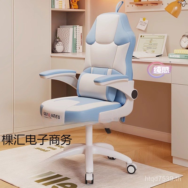 นักเรียนทุ่มเทโต๊ะคอมพิวเตอร์เก้าอี้เด็กเก้าอี้ทํางานเขียนมัธยมต้นครัวเรือนโรงเรียนประถมนักเรียนที่น