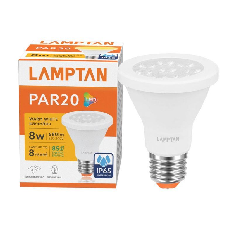 LAMPTAN หลอดLED PAR20 8W WW สีขาว