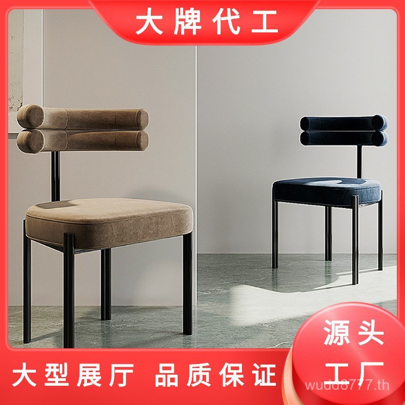 ออกแบบเก้าอี้เก้าอี้ Cafe Negotiation เก้าอี้รับประทานอาหารอิตาเลี่ยน Semi-ในครัวเรือน Creative Dres