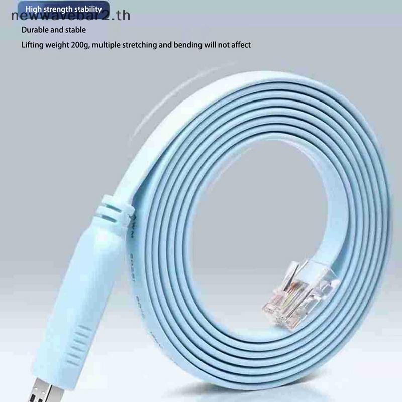 # waveba # 1/1.51.8/3M USB To RJ45 สําหรับ Cisco USB คอนโซลสาย Debug Line สําหรับ Cisco H3C HP Arba 