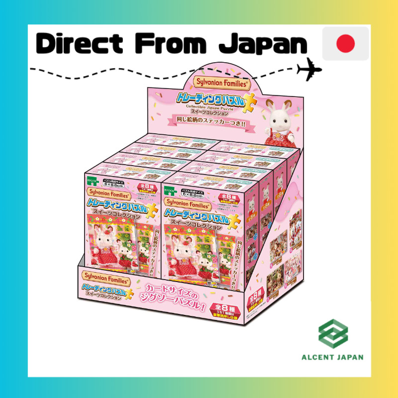 [Direct from Japan]EPOCH Trading Card–Size Jigsaw Puzzle | Trading Card Puzzle 58-205 Trading Puzzle