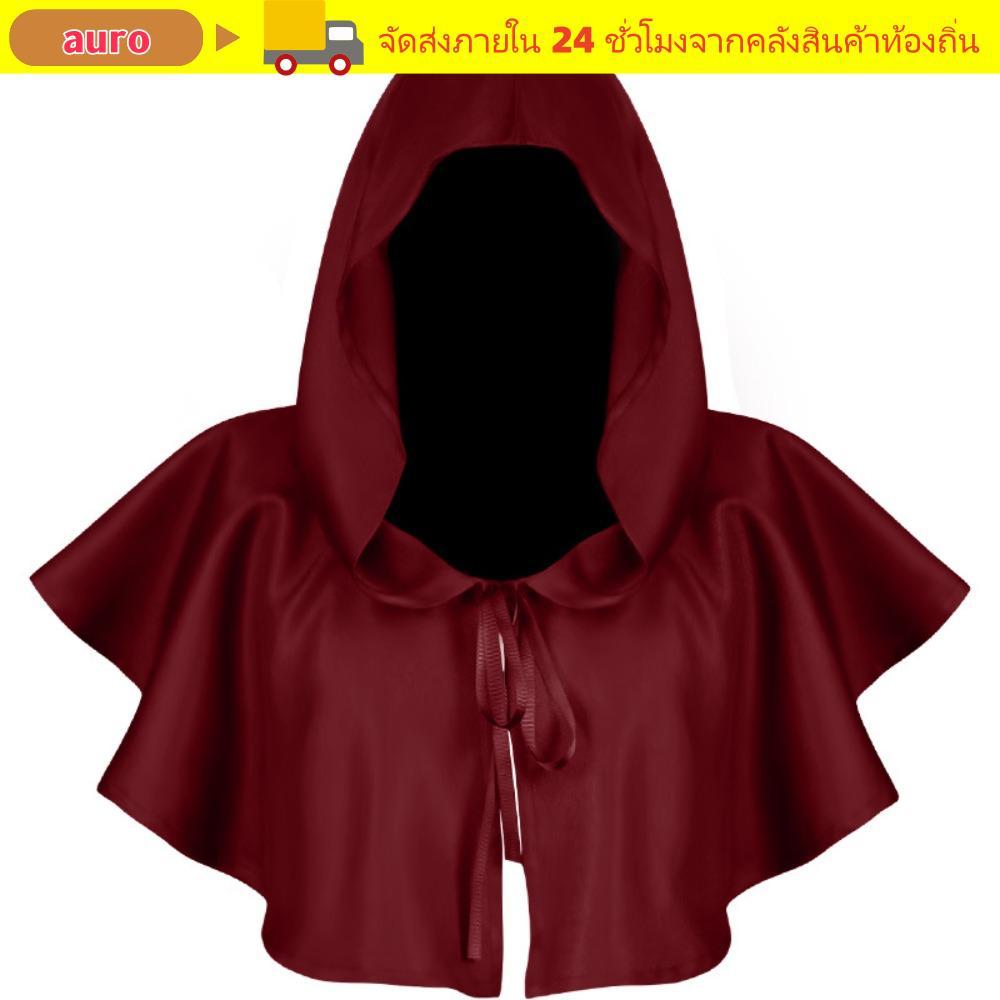 เสื้อคลุมผ้าแฟลกซ์ สไตล์ลึกลับ สำหรับปาร์ตี้และฮาโลวีน