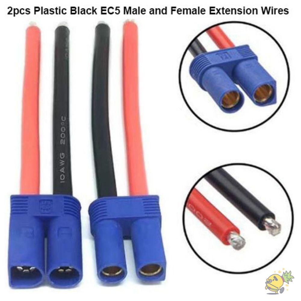 WXDX.TH สายไฟเชื่อมต่อ EC5 2 ชิ้น, สายไฟต่อสีดํา EC5 ชายและหญิง, พลาสติกคุณภาพสูง 6 รูปแบบ EC5 Termi