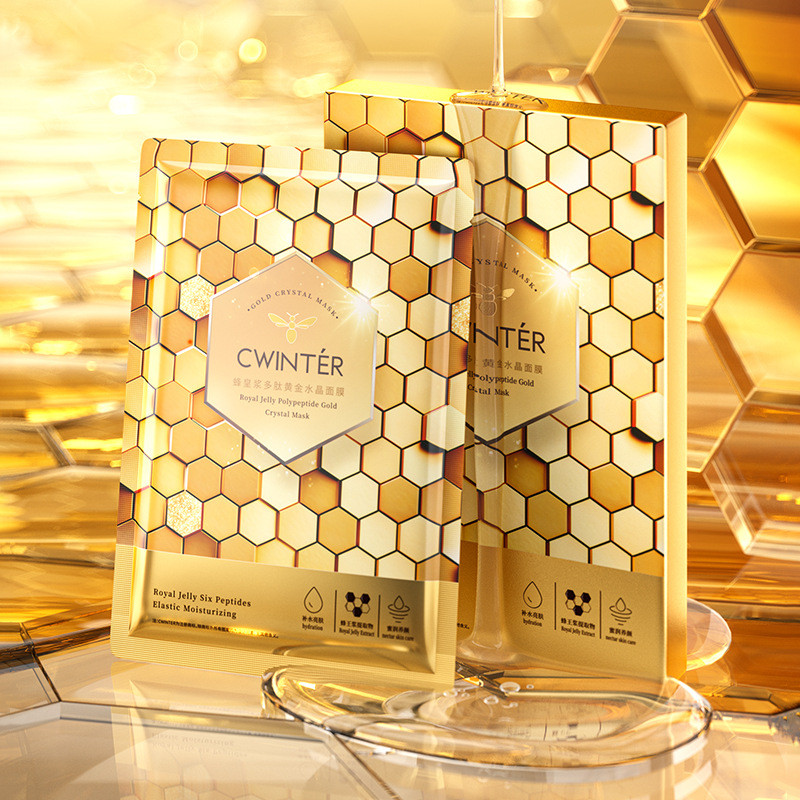 Zhiduo Royal Jelly Peptide Crystal Mask มาส์กบํารุงผิวหน้าให้ความชุ่มชื้นชนิดบรรจุกล่อง 2026.03.16