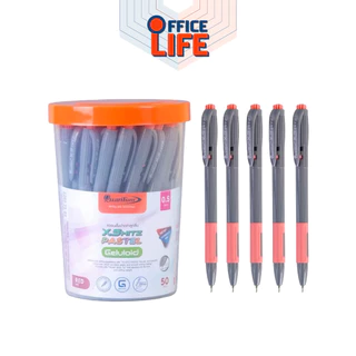 Quantum (ควอนตัม) ปากกา ปากกาลูกลื่น หมึกเจลลูลอยด์ รุ่น X5 Hitz ขนาด 0.5 มม. หมึกน้ำเงิน หมึกแดง ( 50ด้าม / กระปุก )
