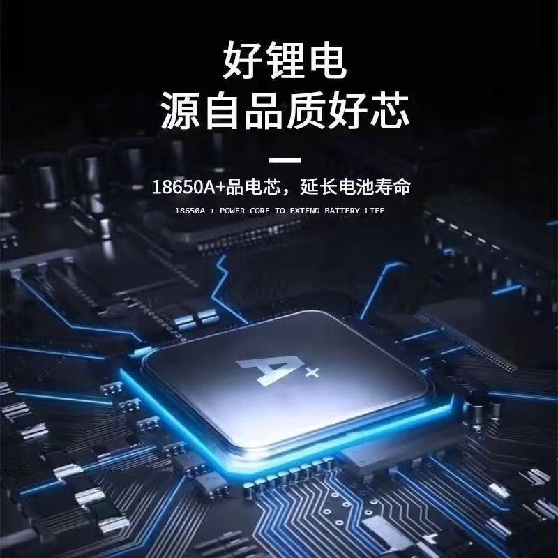 แบตลิเธียมมาตรฐานใหม่ 48V 12-24Ah / 60V 20Ah สำหรับรถไฟฟ้าดัดแปลง อเนกประสงค์