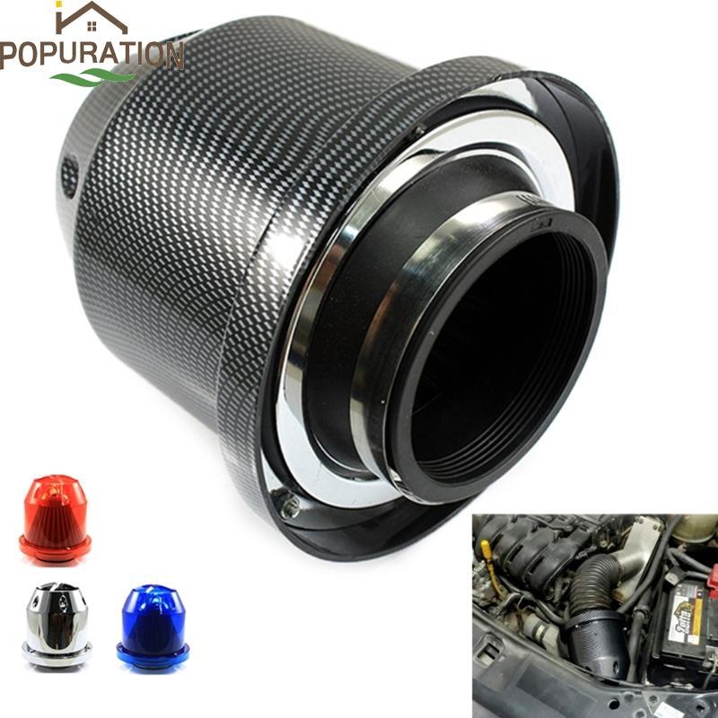 POP Air Filter Cleaner Replacement Filter Inlet System หัวเห็ดกรองไอดี