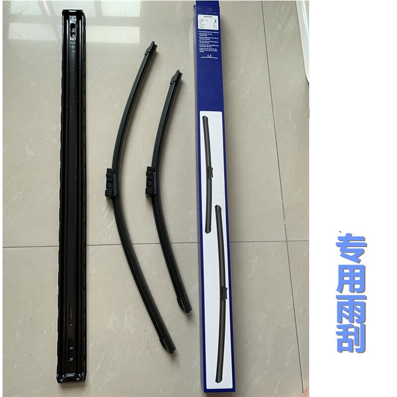 Volvo Boutique Volvo Volvo Volvo Volvo Wiper ที่ปัดน้ําฝนด้านหน้าใหม่ XC60 แถบยาง S60V60V90S90XC90XC