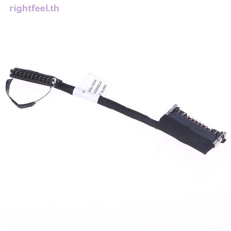 Rightfeel.th สายแบตเตอรี่สําหรับ Dell Precision 7530 7540 M7530 M7540 แบตเตอรี่ 060T5G DC020031100 ใ