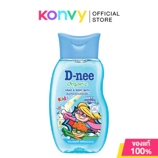 D-nee Kids Head & Body Bath ดีนี่ สบู่เหลวเพื่อผิวและผม 200ml (Green/Pink/Violet/Anti-Bac)