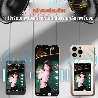 OKAWA หน้าจอเสริมเซลฟีแม่เหล็ก ล่าสุดร้อน Selfie Wireless Monitor หน้าจอบันทึกจอแสดงผลแม่เหล็ก