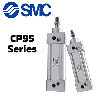 SMC กระบอกมาตรฐานนิวเมติกเดิม CP95SDB32/40/50/63-25/50/75/100/200/1000C