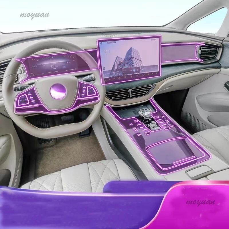 ฟิล์มป้องกันTPUสําหรับDENZA D9 2022 2023 ภายในรถคอนโซลกลางโปร่งใสAnti-Scratchฟิล์มซ่อม