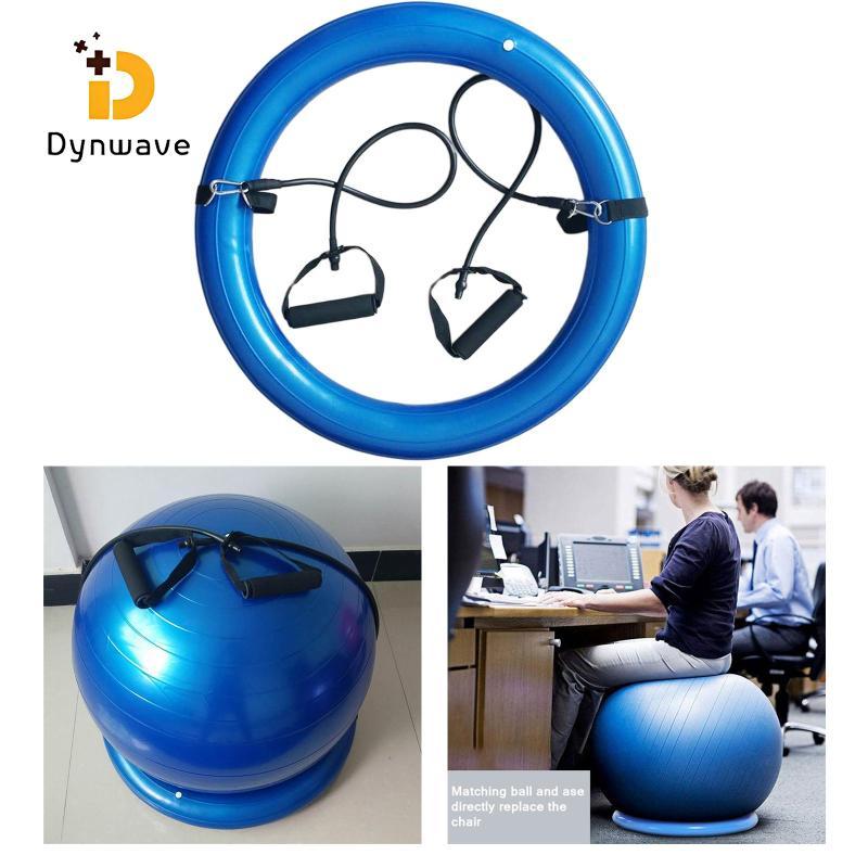 Dynwave Stability Ring Solid Pilates Ball Stand Holding Fitness Resistance Band