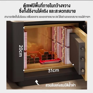 ตู้เซฟข้างเตียงอัจฉริยะตู้เซฟไม้เนื้อแข็งแบบชาร์จไฟได้แบบไร้สายพร้อมไฟUSBตู้เซฟขนาดเล็กน้ำหนักเบาตู้ข้าง