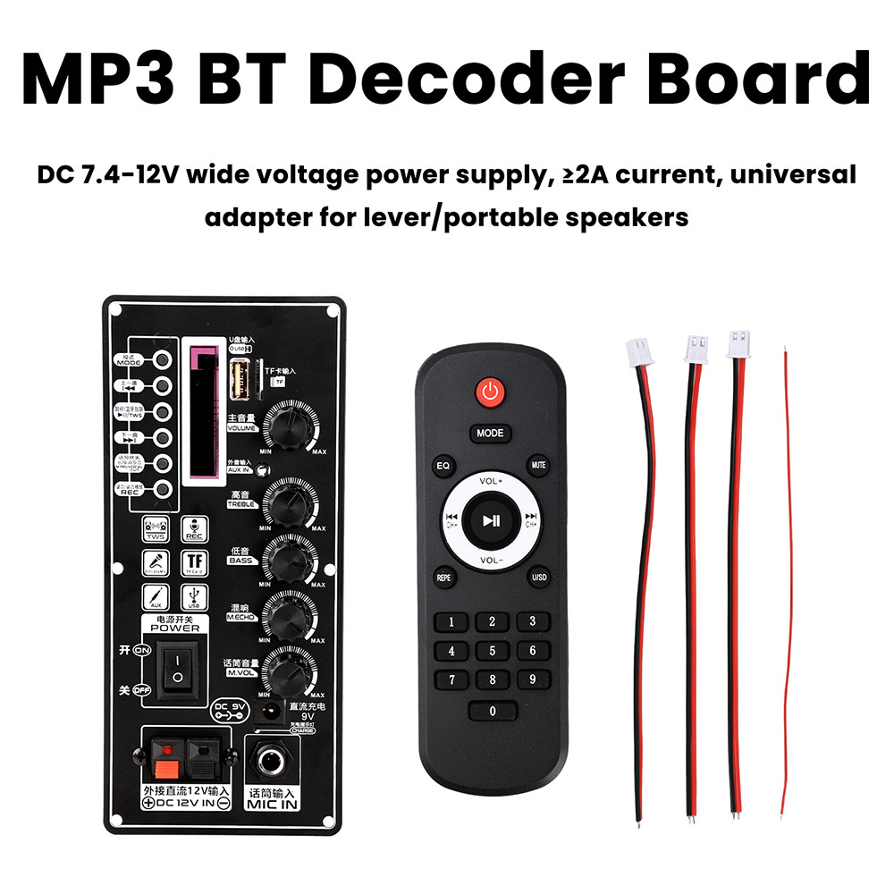 JX-T01 บลูทูธเครื่องขยายเสียง DC7.4-12V 2x25W เสียง MP3 ถอดรหัสสําหรับลําโพงแบบพกพา (ไม่มีแบตเตอรี่)