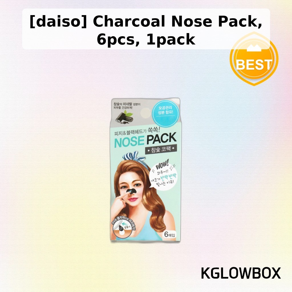 [daiso] Charcoal Nose Pack, 6 ชิ้น, 1 แพ็ค / Korean Charcoal Nose Pack / Pore Strip / ของแท้ 100% โด