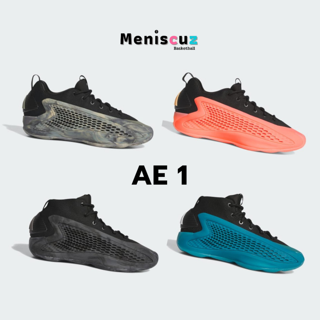 พรีออเดอร์ รองเท้า adidas AE 1 และ AE 1 LOW ของแท้