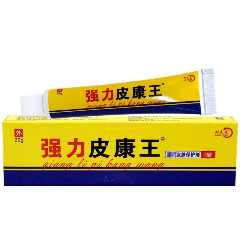 Strong Pikang Ointment Bang Fuke Strong Pikang Cream ครีมบํารุงผิวภายนอก 26.3.19