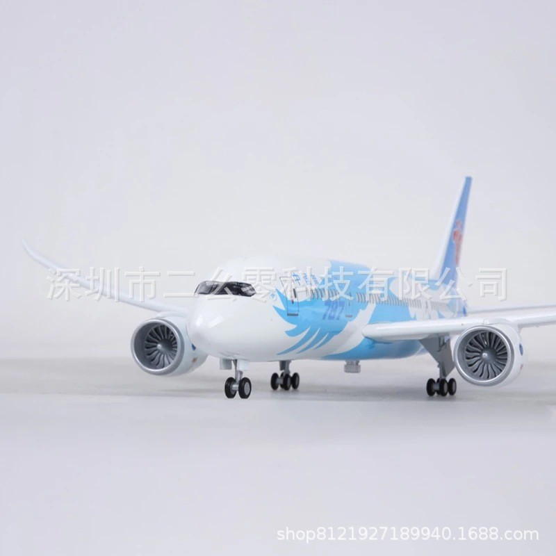 47 ซม. South Airlines 787 South Airlines 787 Dream Wings South Airlines A380