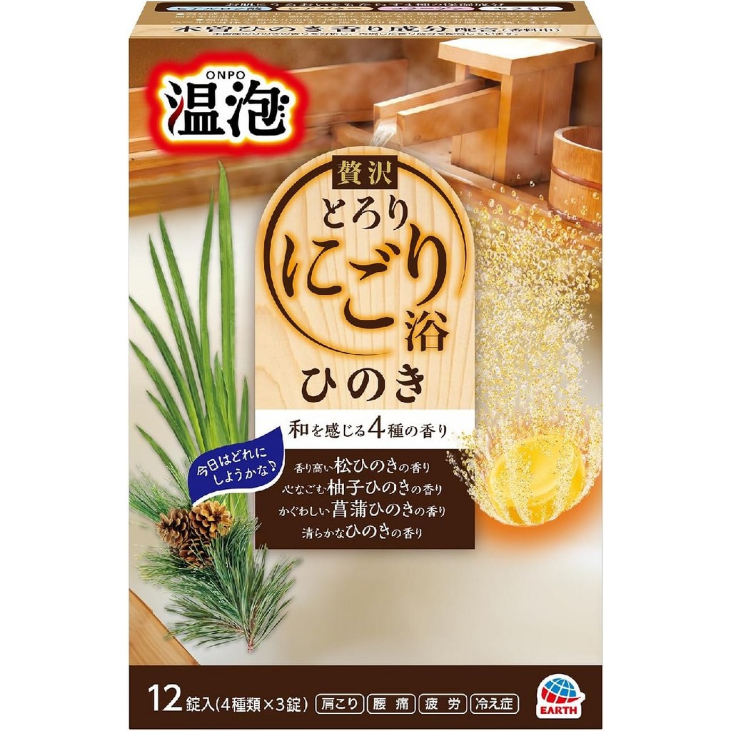 ONPO TORORI HINOKI เม็ดฟู่หอมผสมน้ำสำหรับแช่ตัว กลิ่นโทโรริ ฮิโนกิ