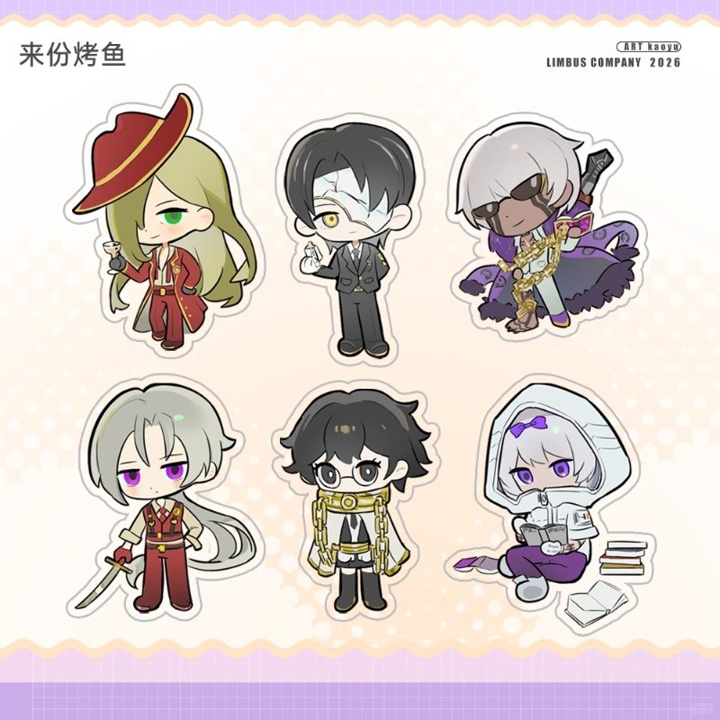 Limbus บริษัท KeyChain ผู้หญิง Nursefathers พวงกุญแจสําหรับชาย Nursechildren พวงกุญแจอะคริลิค Rinn จี้