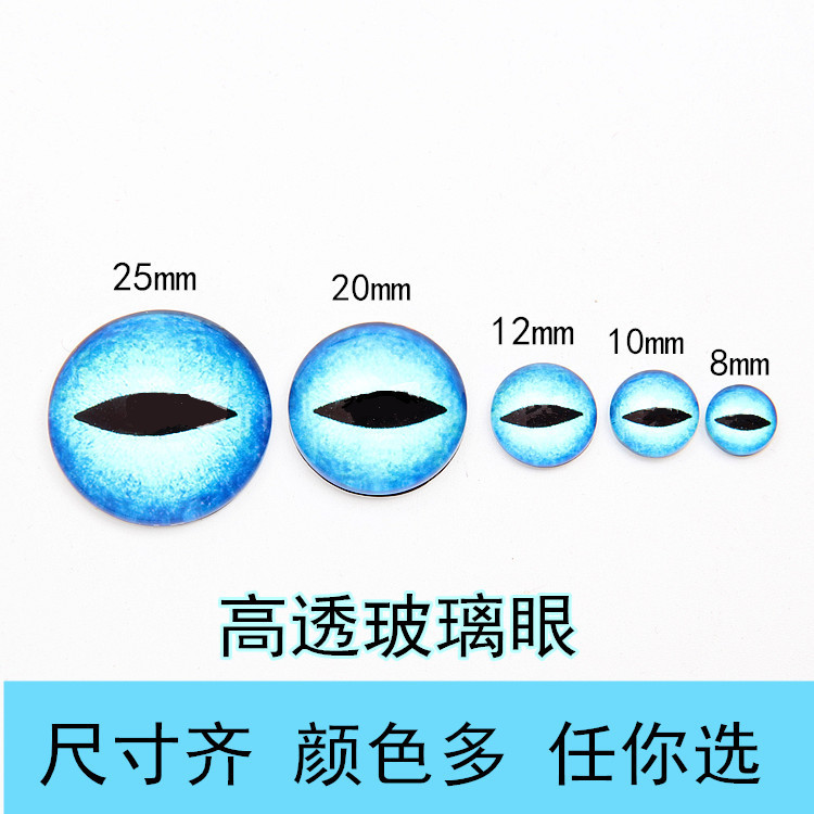 10 PCS 8 ถึง 12 มม. Sequins โปร่งใสสำหรับ Accessories DIY เคสโทรศัพท์และสร้อยคอ