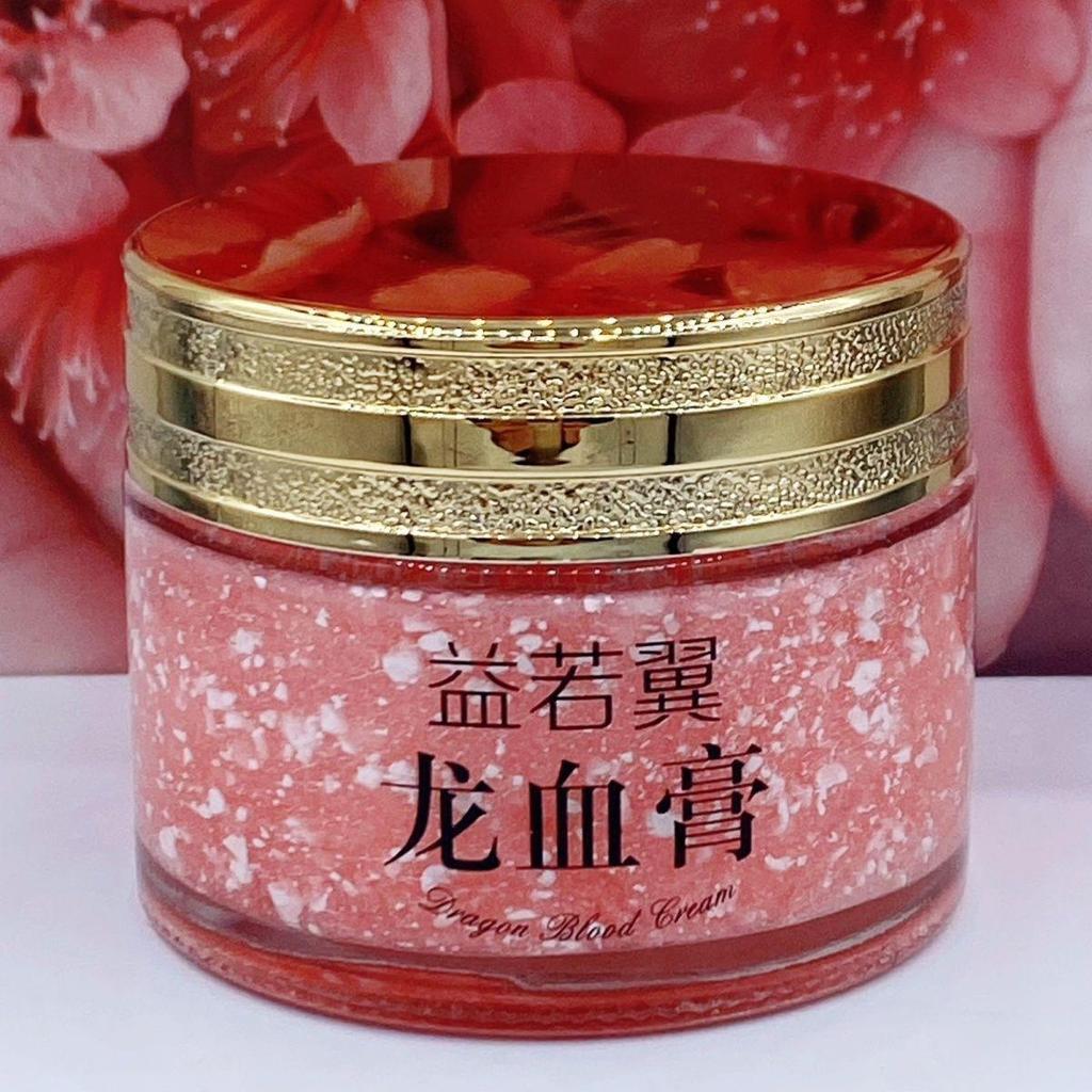 Dragons Blood Cream คอนซีลเลอร์ Anti-Wrinkle Blemish-Brightening Brightening Skin Tone Removing สีเห