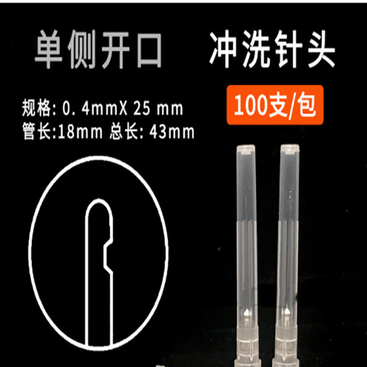 Spot Goods#Foreign trade export disposable dental irrigation needle27g25mm 30g25mm Single Hole Doubl