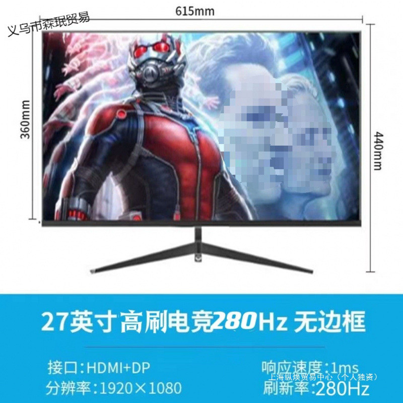 ยี่ห้อใหม่โค้ง 80 90 113 ซม. 4K144hz จอแสดงผลยก HD 2K240 หน้าจอสําหรับเล่นเกมคอมพิวเตอร์
