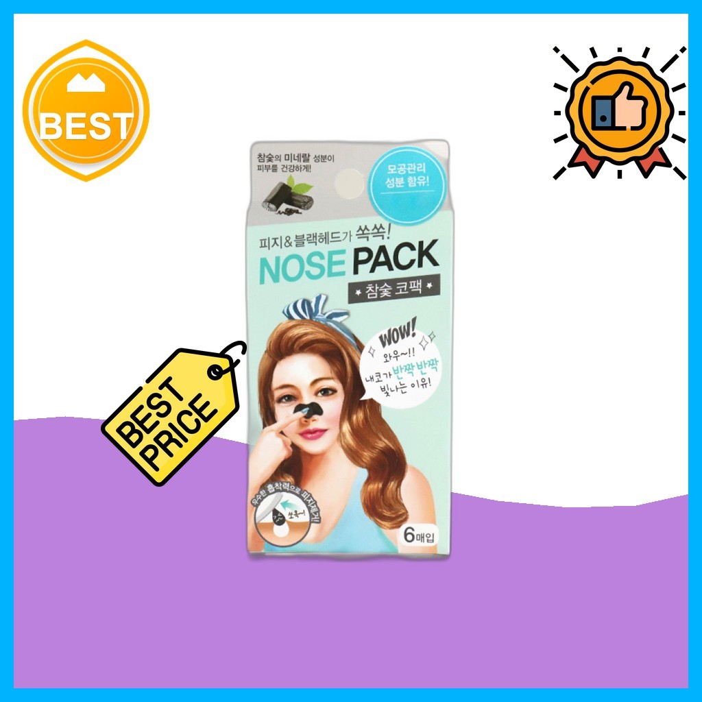 [daiso] Charcoal Nose Pack, 6 ชิ้น, 1 แพ็ค / Korean Charcoal Nose Pack / Pore Strip / ของแท้ 100% โด