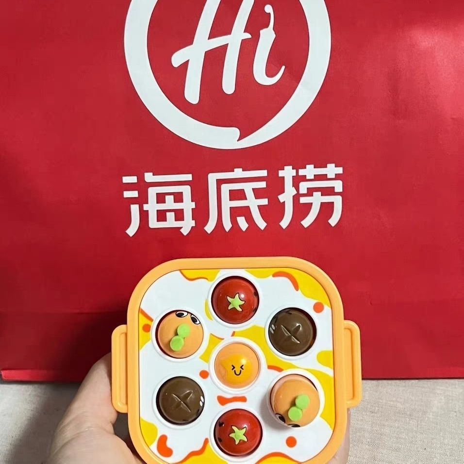 12y Brand new toy, genuine product, underground mole fishing game PO0I