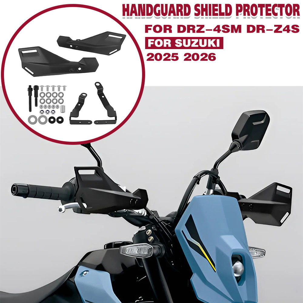 Lสำหรับซูซูกิ DR-Z4S DR-Z4SM 2025 2026 แฮนด์บาร์แฮนด์การ์ดชิลด์ป้องกัน DRZ-4S DRZ-4SM DRZ 4S DRZ 4SM