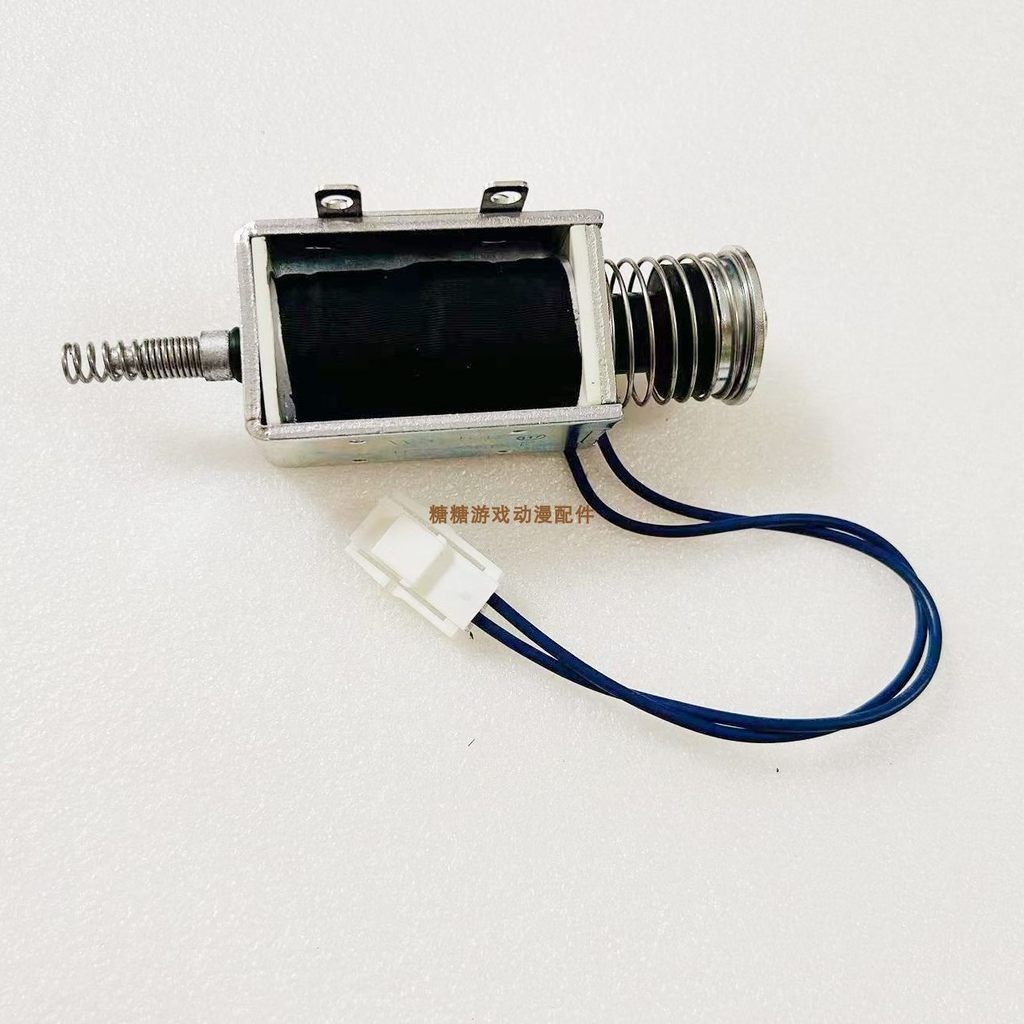 Little Magic Gunner Solenoid Valve Little Magic Gunner 3S Solenoid Ultraman Magic Gunner Solenoid Va