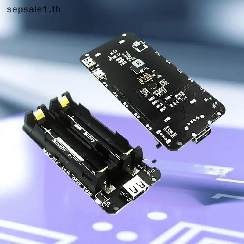 # SALE # 18650 Battery Holder With Singlepartment Support USB 5V/2A 3V/1A V3 Battery Shield โมดูลชาร